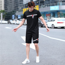 Outdoor sports suit mens summer thin short sleeve quick-drying T-shirt hiking fitness running short set of five-point pants