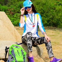Outdoor quick-drying pants sports suit womens long sleeve T-shirt camouflage trousers hiking breathable sunscreen quick-drying clothes autumn