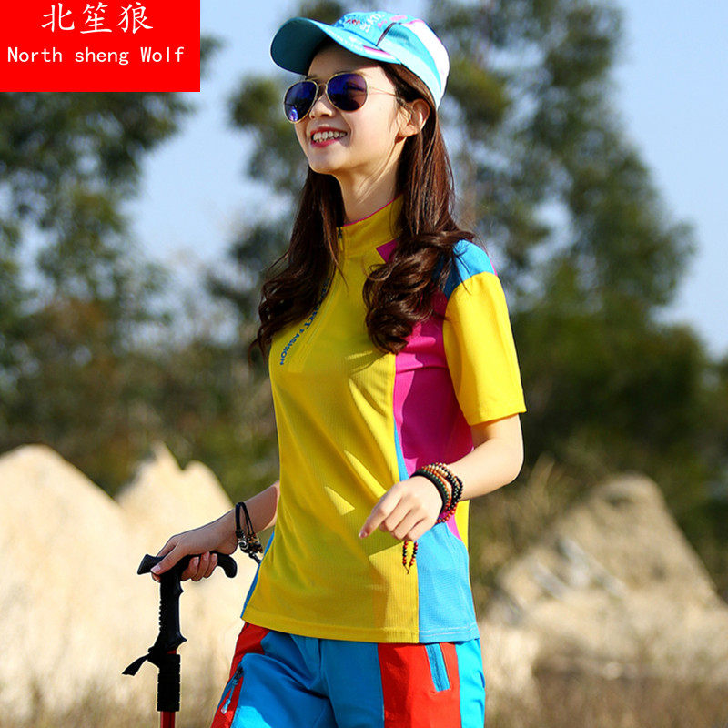 Beisheng Wolf outdoor quick-drying women's short-sleeved T-shirt large size slim stretch breathable hiking sports quick-drying summer