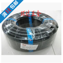 PE plastic bellows threading hose PE plastic hose black hose wire and cable sheath whole roll
