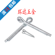 GB91 A3 steel galvanized cotter pin hairclip Pin Pin M4 M5 M6 * 25X30X40X50X60-100