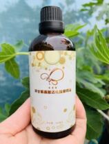 Betelia foreign chamomile facial activation massage essential oil 100 ml to let the skin penetrate the nourishing nutrients