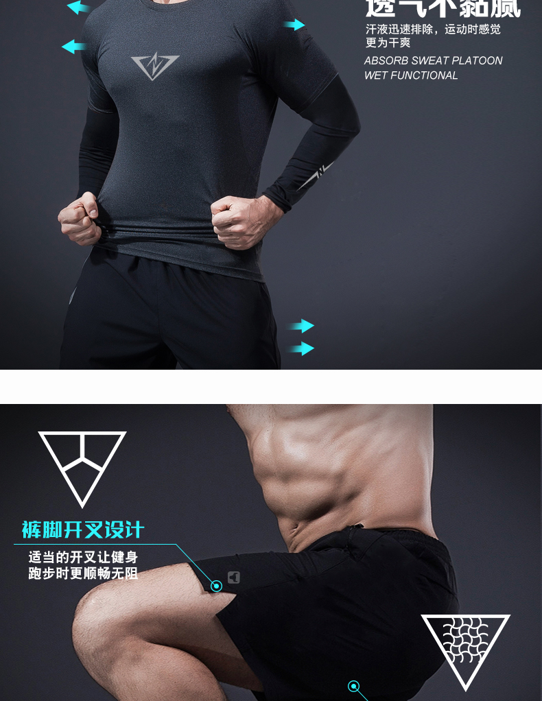 Thể dục phù hợp với nam vớ bốn mảnh phòng tập thể dục chạy quần áo khô nhanh thể thao phù hợp với buổi sáng chạy mùa hè thể thao quần tập gym nữ