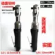 Đức Yusaki công cụ khí nén ratchet cờ lê góc 90 độ để hơi nước điện gió nhỏ súng 220v tự động sửa chữa