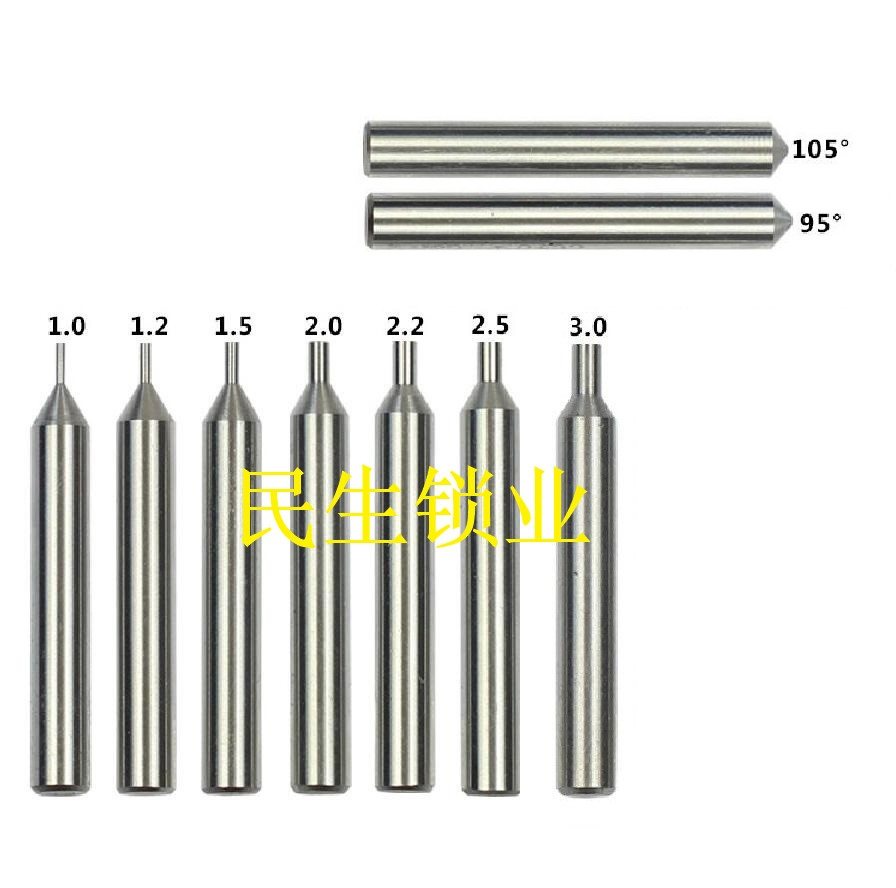 Sharp Card Standing Key machine accessories High speed mesh guide needle probe upright milling cutter The subject is a single price