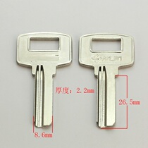 B395] - Fit for wide front 8 6 wide key embryons random shipping Ken