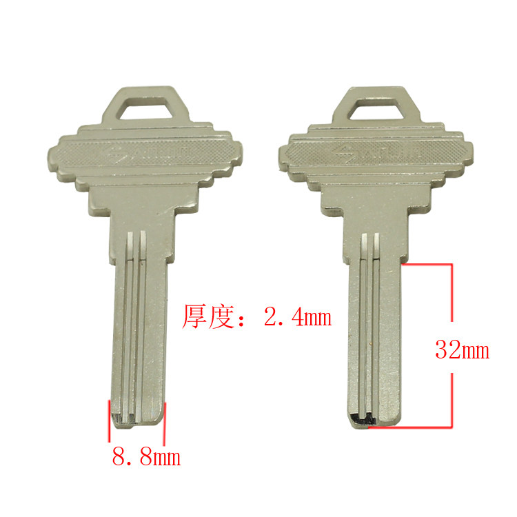 B567 Single Exclusion of computerized embryo promotion security door lock blank manufacturer randomly consignor