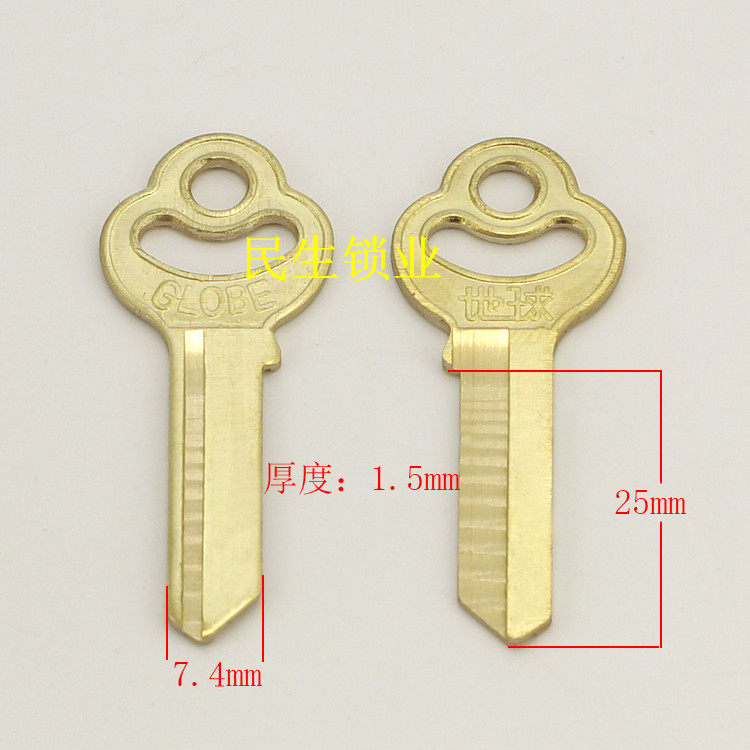 A018] - Flower 1 5 right groove supplied with various key embryons to ship randomly