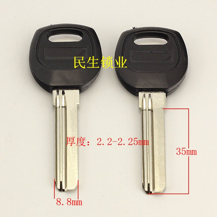B062] Key endosperm lock blank with long right groove 100 security door lock stock blank manufacturer direct