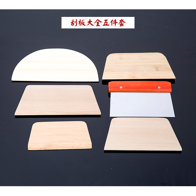 Pancake Tool Commercial Squeegee home squeegee Frying Pan Pancakes Pancake Pan Frying Pan Fried Pancake Fruit tools