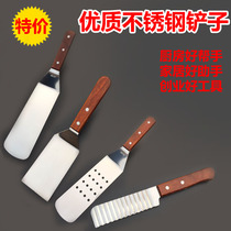 Stainless steel shovel fried shovel cooking spoon shovel steak shovel cooking shovel pancake fruit tool fried steak cutter flat shovel