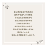 Купальник, милый наряд маленькой принцессы, быстросохнущий детский комбинезон для девочек