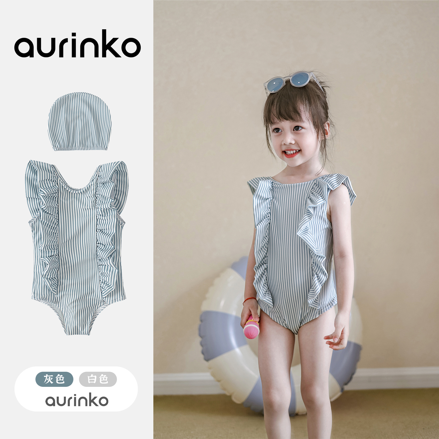 Child One-piece Swimsuit Woman Baby Flying Sleeves Ocean Gas Swimsuit Little Girl Swimming Clothes Girl Spa Holiday Clothes-Taobao