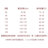 Детское двусторонное кашемировое шерстяное пальто, детская весенняя куртка, увеличенная толщина, детская одежда, в стиле Шанель, в западном стиле