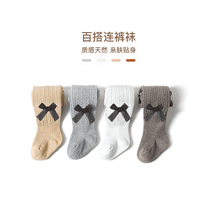 Childrens pantyhose spring and autumn cotton baby leggings cute princess girl joint foot socks big pp bottling socks women