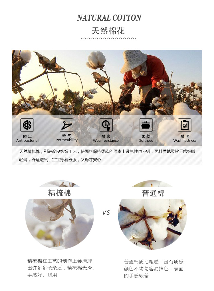 Áo vest bé gái mùa đông mặc cho bé nữ kho báu sang trọng áo vest trẻ em Phiên bản Hàn Quốc của các cô gái thủy triều gửi túi shop quần áo trẻ em