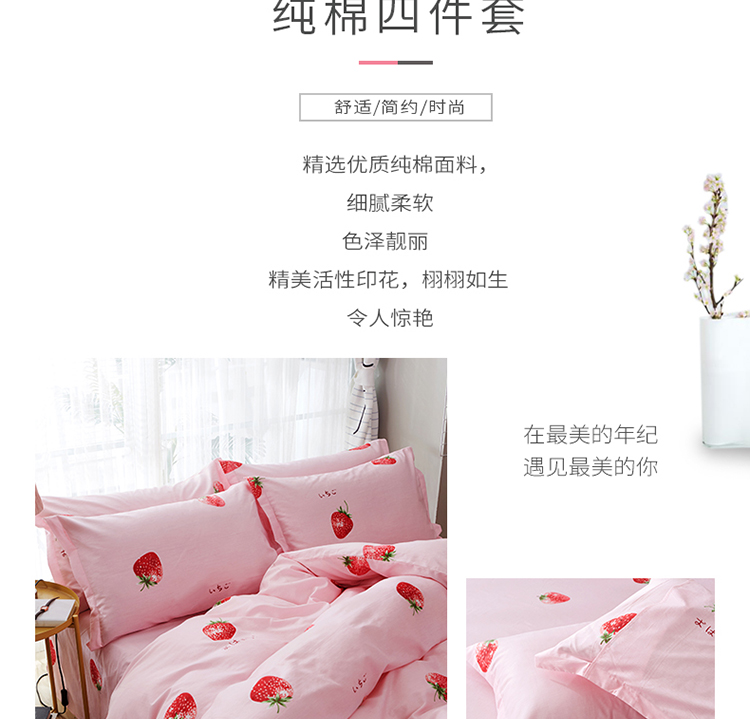 Một mảnh chăn bông 1,2 m 150x200 mẫu giáo bé ký túc xá chăn tùy chỉnh chăn đôi bộ chăn ga