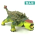 Zhongjie Soft Keo Mô hình khủng long Mô phỏng Jurassic Nhựa Lớn Nine Dragon Baotou Dragon Tyrannosaurus Boy Toy - Đồ chơi gia đình Đồ chơi gia đình