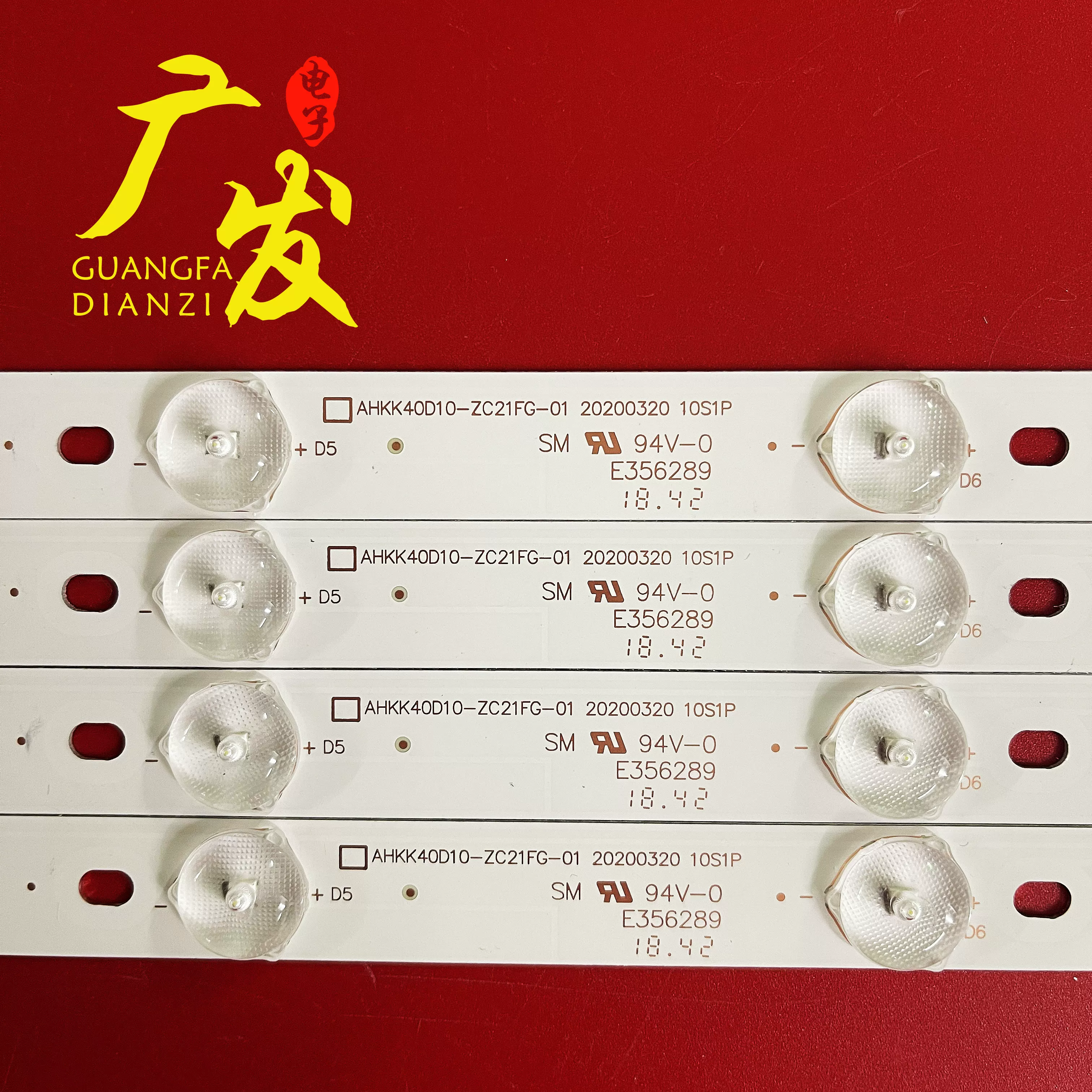 Подходит для LED-40B550 LED-40B900 подсветка ленты AKKK40D10-ZC21FG-01 TV