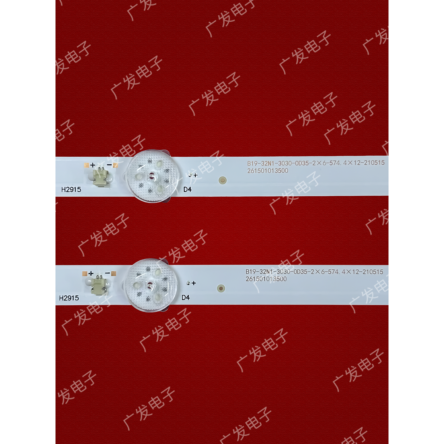 32-дюймовый 6 свет HL-00320A30-0601S-07 A1 2*6 световая лента JL.D32061330-006as-M