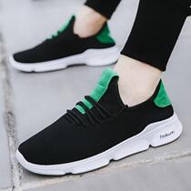 Fall mens tennis face-cloth shoes sports breathable mens shoes canvas Deodorant Light Casual Running Tide Shoes Korean version Trend