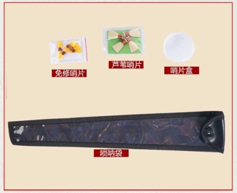 Khóa nhạc cụ dành cho người lớn chuyên nghiệp gỗ mun mun gỗ gụ trẻ em mới bắt đầu đầy đủ nhạc cụ D điều chỉnh hiệu suất quốc gia - Nhạc cụ dân tộc đàn tranh việt nam