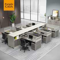 Company staff office desk and chair combination 46 people simple modern staff table screen card seat Finance room furniture