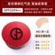 #2 Протекающий цвет кожи [кожа 裥]