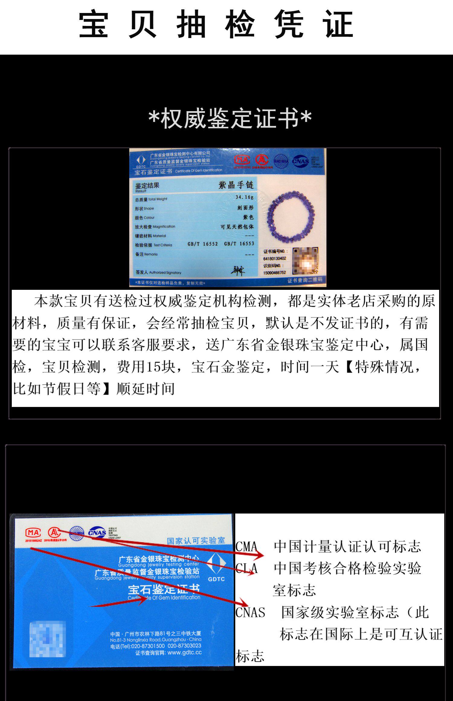 手饰/手串 紫水晶手串女不规则切面大颗粒天然高品质黄水晶紫黄双色水晶 OTHER