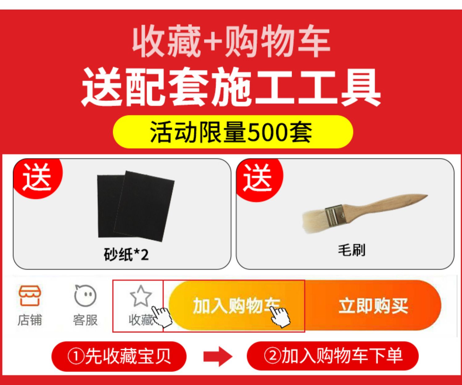 nước tẩy rửa nhà bếp Tường trắng khử nhiễm kem tường graffiti tẩy bụi bẩn chữ viết tay che tường mốc đổi mới sạch hơn hộ gia đình - Trang chủ nước tẩy vết ố nhà vệ sinh