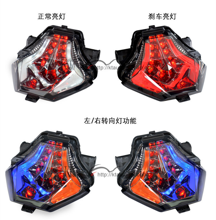 Phụ kiện xe máy R25 R3 EXCTER150 Y15ZR tích hợp đèn phanh sau đèn led xe máy wave