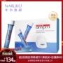 Ampm hyaluronic axit mặt nạ nước 5 que sửa chữa nhẹ nhàng Tiansi water light kim ống nghiệm mặt nạ Nhật Bản kem dưỡng trắng da mặt