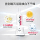 Niacinamide, Tranexamic acid, whitening and lightening serum, removes spots, brightens, moisturizes and dilutes melanin
