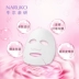Niu Ersen Nước hoa hồng dưỡng ẩm mặt nạ trắng Magnolia Brightening Firming Cổ Mask - Mặt nạ