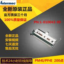 Intermec PM4i PF4i 200 203dpi barcode label print head printer