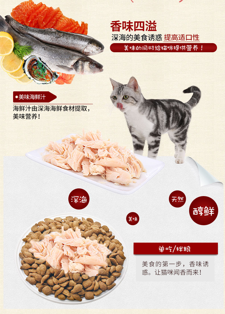 Đồ ăn nhẹ mèo nướng gà vú Inabao phần thưởng đào tạo đồ ăn nhẹ bổ sung dinh dưỡng vào mèo thực phẩm mèo thịt dải hạt cho mèo con