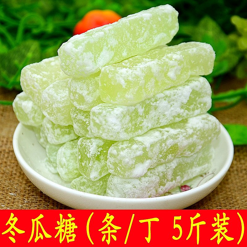 Winter melon sugar 5 catty winter melon strip winter guardine melon grain moon cake filling baking ice powder candied fruit with sweet food when it is nostalgic