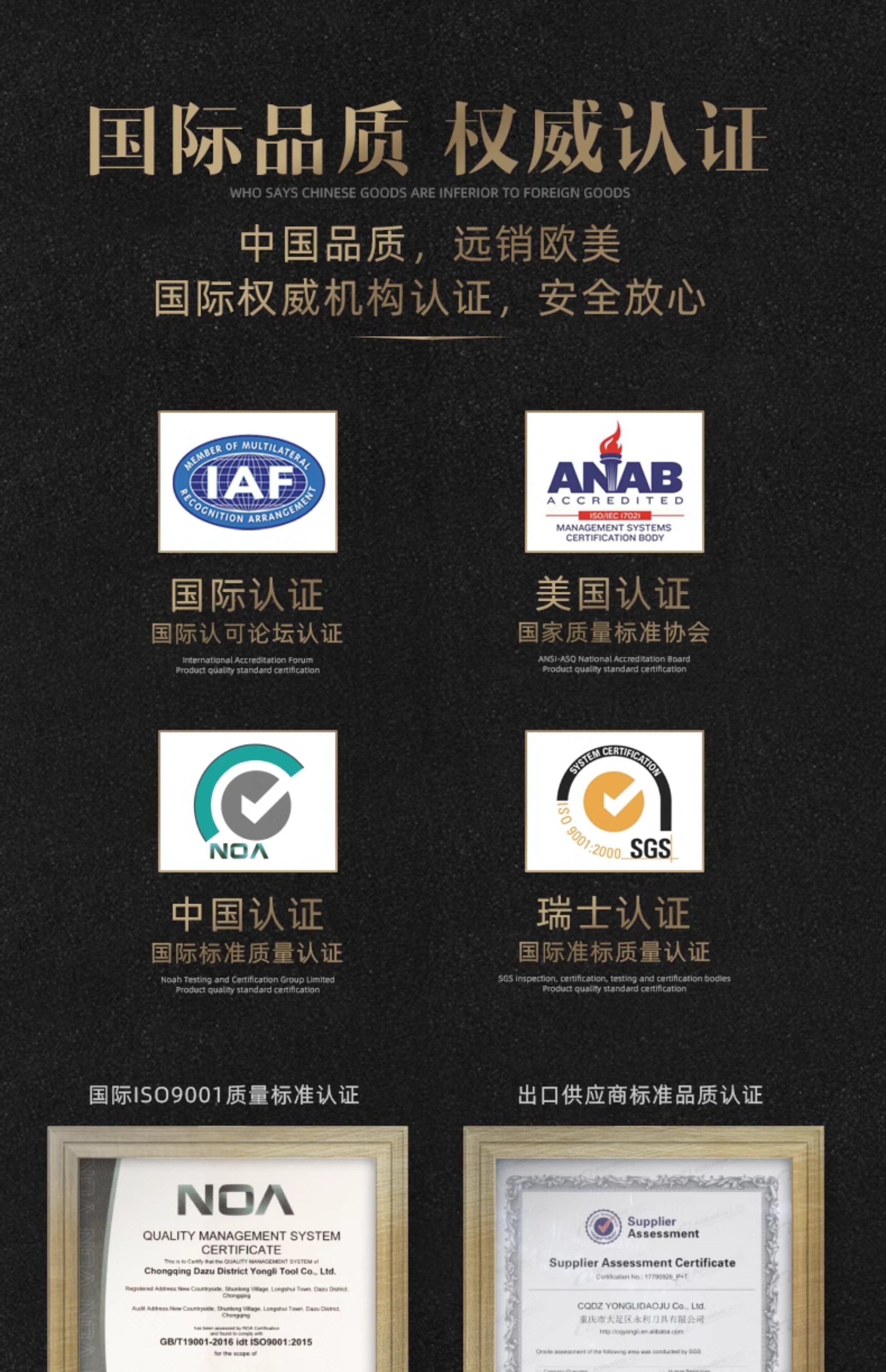 安享好物 安享A级剔骨刀-龙之艺大马士革剔骨刀