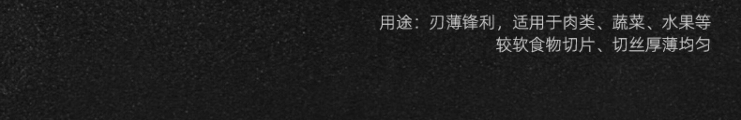 安享好物 安享A级剔骨刀-龙之艺大马士革剔骨刀