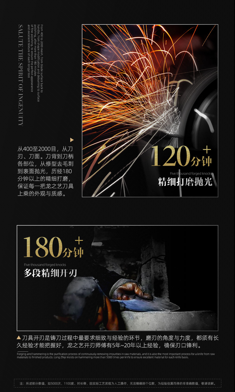 安享好物 安享C级砍骨刀-龙之艺断岳 重型砍骨刀  