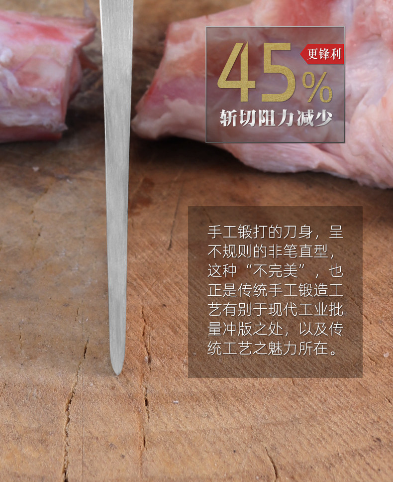 安享好物 安享C级砍骨刀-龙之艺断岳 重型砍骨刀  