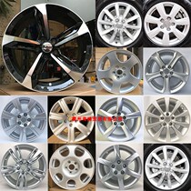 Suitable for 16-17-inch Audi modified A4 A6 A6L A4L Q3 A5 RS7 car aluminum alloy modified wheels