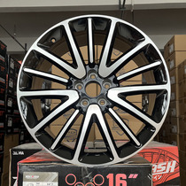 Suitable for 20-inch Leapmotor C11 wheels 21 models of Leapmotor C11 exclusive version aluminum alloy wheels steel rims C11 20-inch rims