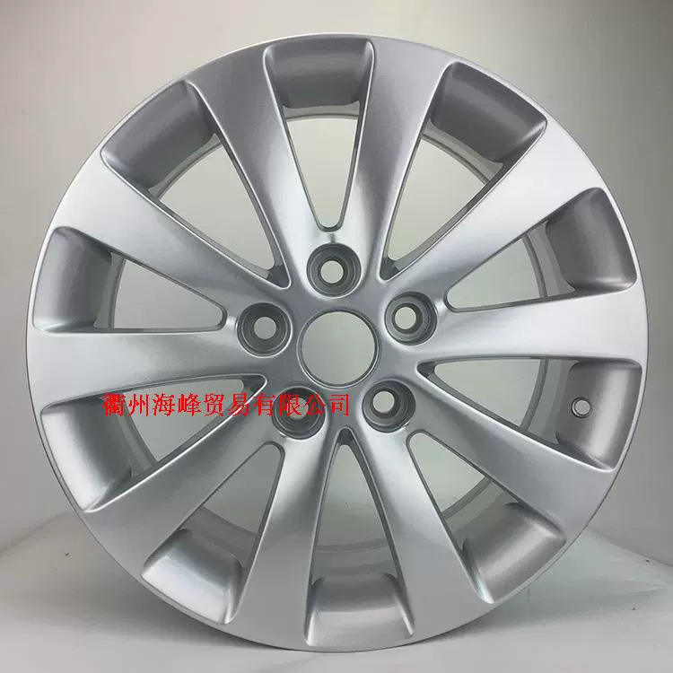 Ya Fan Di Bu Ke Lu Zun phiên bản flagship 17 inch Buick GL8 Buick Lu Zun 17 inch nhôm nguyên bản - Rim mâm đúc r13