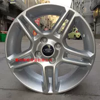 Ya Fandi Ford Fiesta Bánh xe hợp kim nhôm 15 inch nguyên bản bánh xe lễ hội Fox Mondeo thắng - Rim vành đúc xe ô tô
