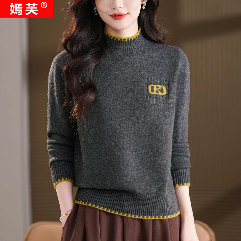 Yanfu Color-Blocked Wool Knit Top for Women, 2026 Autumn and Winter New Style, Half-High Collar, Loose and Casual Sweater, Can Be Worn Outside