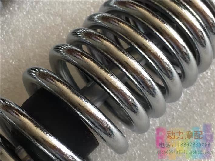 Giảm xóc xe máy Off-road Jialing bắp cải Trung Quốc 骠 减震 390mm khoảng cách lỗ dài sau khi hấp thụ sốc phuộc nhún sau xe sirius
