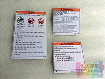 Suitable for CF wind Z X U 450 550 500 800 1000 ATV UTV signage nameplate aluminum label