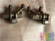  Suitable for CF450 CF550 valve rocker spring power all-terrain vehicle 800 four-wheeled off-road motorcycle accessories