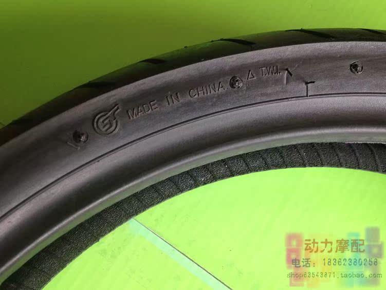 Lốp xe Zhengxin QJ125 Qianjiang Yulong QJ150-19A bánh trước 100 / 70-17 lốp chân không mở rộng lốp ngoài - Lốp xe máy lốp xe máy wave